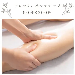 な ぎのエステ・リラクイメージ