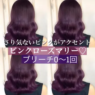 ミディアム カラー Siesta所属・📣髪質改善縮毛矯正 特化美容師｜庭田📣のヘアスタイル