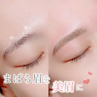 アイブロウ mignon /まつげパーマ/眉毛のエステ・リラクイメージ