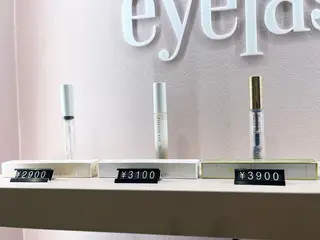 eyelist MEIのマツエク・マツパデザイン