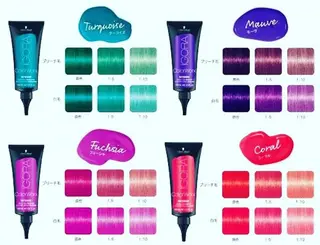 カラー spa hair  ark 富井直美のヘアスタイル