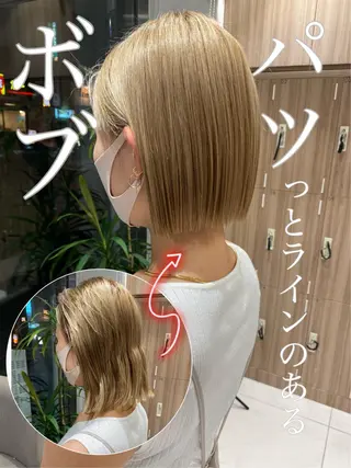 ショート カラー 寺内 紳悟のヘアスタイル