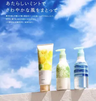 ロング カラー パーマ メンズ ヲタク美容師 店長　上原のヘアスタイル