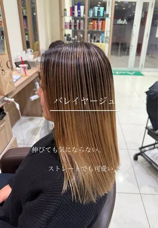 ロング 玉村 愛李 【ash 津田沼店】のヘアスタイル