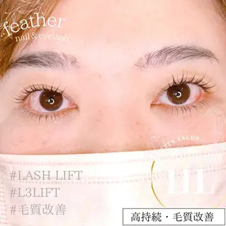 マツエク・マツパ Feather MAIのマツエク・マツパデザイン