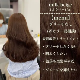 ロング カラー 🔷横浜/メンズ TAKUMI🔷のヘアスタイル