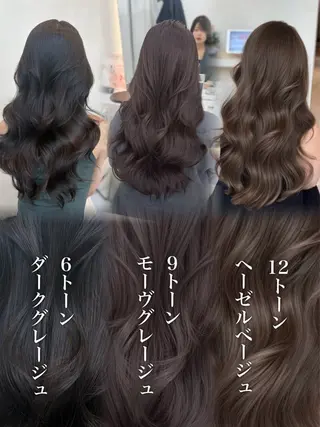 カラー 似合わせレイヤー🪽 グレージュ🪽のあのヘアスタイル