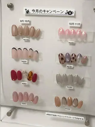 ネイル la fleurのネイルデザイン