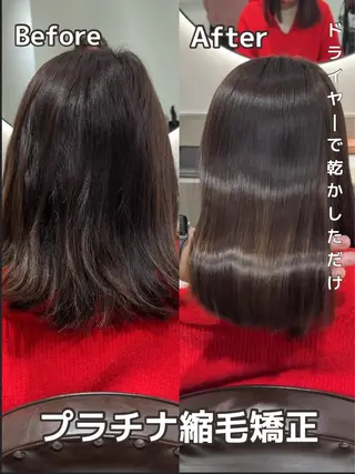 ミディアム 銀座No.1髪質改善 縮毛矯正/本木のヘアスタイル
