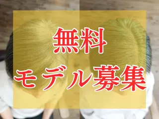 カラー ヘナ白髪染め Maif小牧健太のヘアスタイル