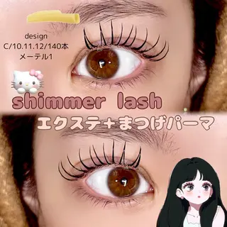 マツエク・マツパ iori eye salon所属・iori eye salonのマツエク・マツパデザイン