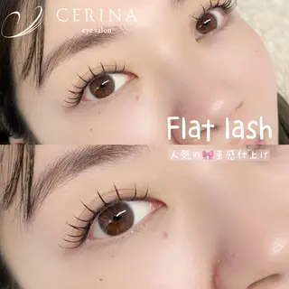 マツエク・マツパ CERINA Asuka🎀のマツエク・マツパデザイン