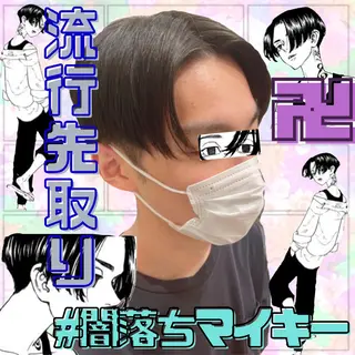 ショート メンズ 🌺ウルフカット職人 新垣渚🐺のヘアスタイル