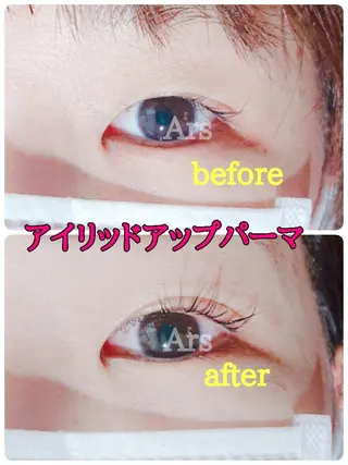 マツエク・マツパ Ars  (ｱﾙｽ)所属・Ars      (ｱﾙｽ)のマツエク・マツパデザイン