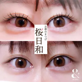 マツエク・マツパ 京都のまつげ桜日和 小島美桜のマツエク・マツパデザイン