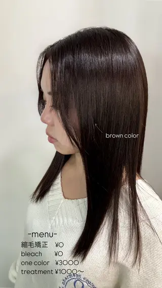 ミディアム カラー 藤原 亜美果のヘアスタイル