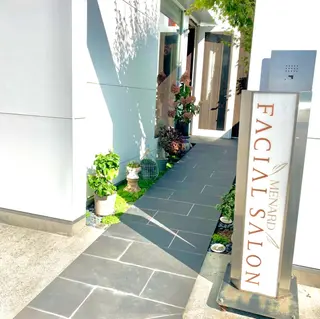 山口 美咲のエステ・リラクイメージ