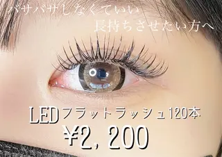 マツエク・マツパ ビジュゥ夙川 ♪miwaのマツエク・マツパデザイン