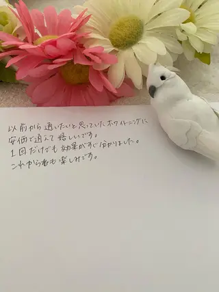 R E O T I A R A（レオティアラ）所属・高屋 昌子のその他イメージ