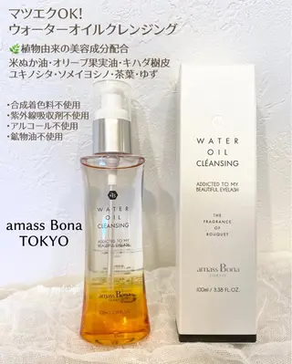 マツエク・マツパ Blue_eyedesign所属・個室まつげサロン 越谷　aoiのマツエク・マツパデザイン