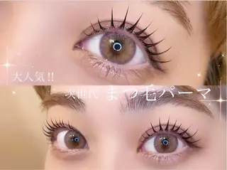 マツエク・マツパ RUMéL Yuika🎀のマツエク・マツパデザイン