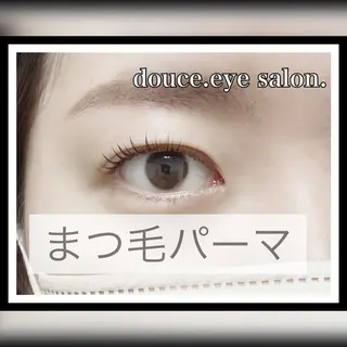 マツエク・マツパ mes yeux eye salon.の眉毛・アイブロウイメージ