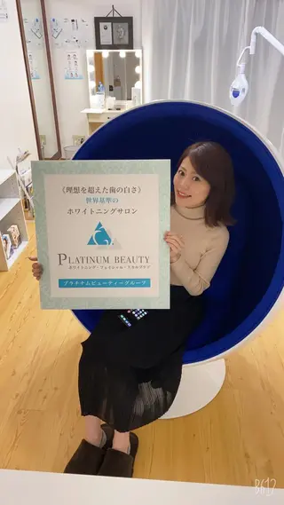 セルフホワイトニングサロン Blanc所属・セルフホワイトニング サロンBlancのその他イメージ