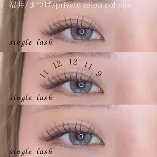 マツエク・マツパ cohana mariのマツエク・マツパデザイン