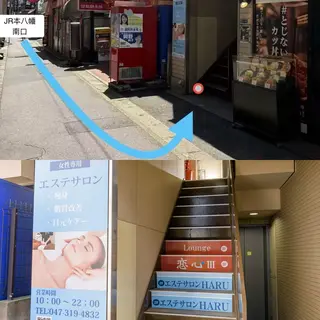 Nail Salon HARUのネイルデザイン