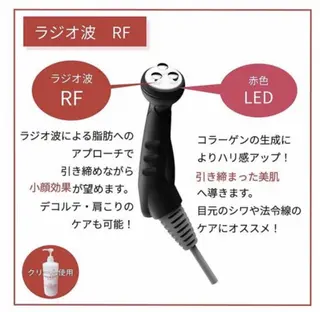 Esthetic _Preshのエステ・リラクイメージ