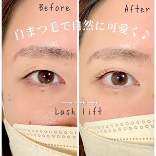 マツエク・マツパ パリジェンヌ・まつげパーマと眉毛の専門店chico尼崎塚口店所属・chico 塚口店のマツエク・マツパデザイン