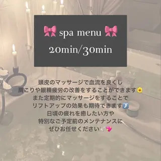 🎀🩶韓国風束感 エク/マナミ🪽のマツエク・マツパデザイン