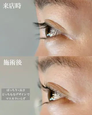 マツエク・マツパ Jouir西千葉 Yaritaのマツエク・マツパデザイン