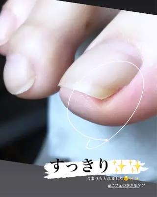 ネイル atelier nife.のネイルデザイン