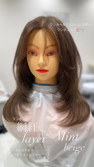 セミロング navi/レイヤー ハッシュカット/愛華のヘアスタイル