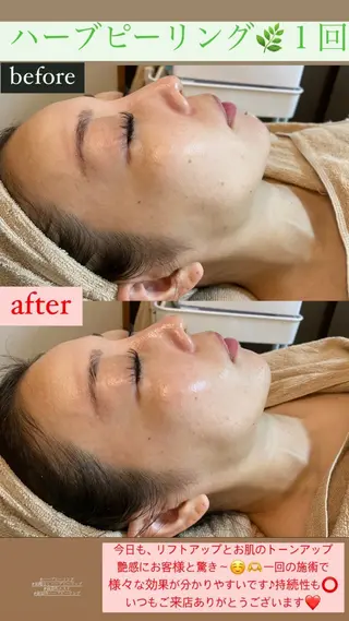 Salon de Lino 御器所のエステ・リラクイメージ