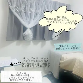 パーマ マツエク・マツパ アイブロウ 香里園 eyelashNonのマツエク・マツパデザイン