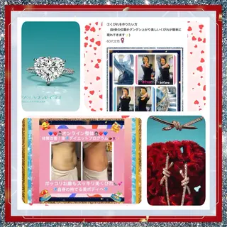 美容整体サロンMikie所属・小沼 美希恵のその他イメージ