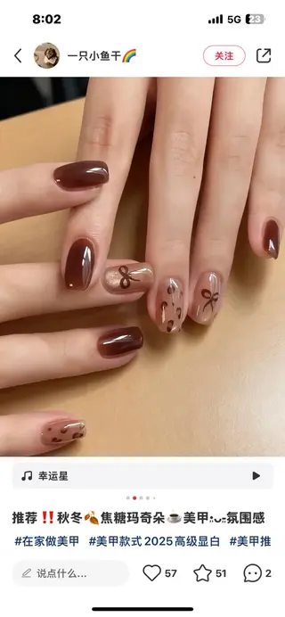 ネイル NiNa ビューティーサロン所属・Ni Naのネイルデザイン