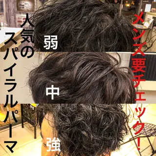 ショート パーマ メンズ 韓国風メンズ/毛流れ ヘアなら須田龍世のヘアスタイル
