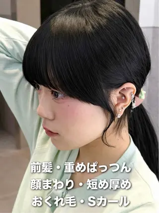 セミロング 映える顔まわり/前髪 特化 💗 ユキマのヘアスタイル