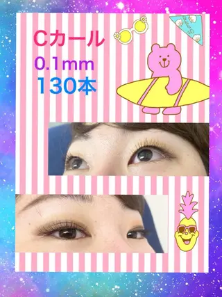 マツエク・マツパ Eyelash salon u'iのマツエク・マツパデザイン