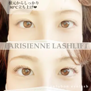 マツエク・マツパ アンルボ ネイル＆アイラッシュ所属・アンルボアイラッシュ (Saori)のその他イメージ