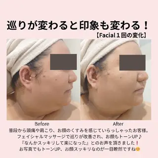 PRETTIEST SHINE所属・フェイシャル/ボディ /ブライダル山田浩子のエステ・リラクイメージ