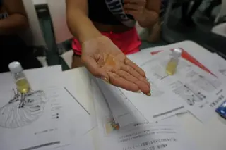 スキンケアサロン 銀座 KOKOROのエステ・リラクイメージ