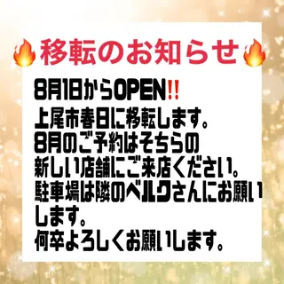 ショート カラー キッズ ネイル アイブロウ INFINITY所属・INFINITY nailのネイルデザイン