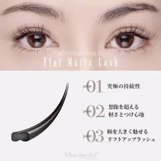 マツエク・マツパ EYELA所沢店 ayariのマツエク・マツパデザイン