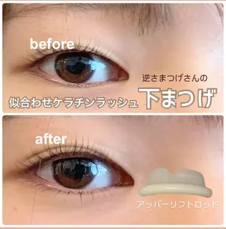 マツエク・マツパ まつげやMA-CHIL所属・Fujii Chiakiのマツエク・マツパデザイン