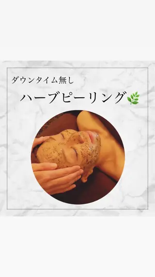 パーマ ヘアアレンジ メンズ キッズ ネイル マツエク・マツパ アイブロウ Amaryllis 🌹のエステ・リラクイメージ