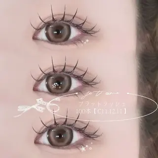 マツエク・マツパ 大阪梅田 SAKI 韓国風束感まつ毛のマツエク・マツパデザイン